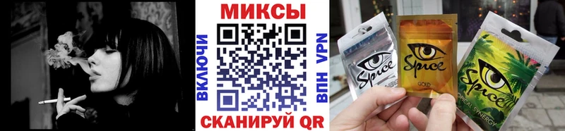 Бутират бутик  Купить где  Новоульяновск 