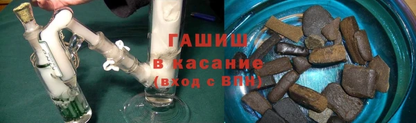 тгк Елабуга