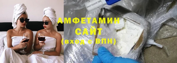 каннабис Ельня