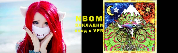 тгк Елабуга