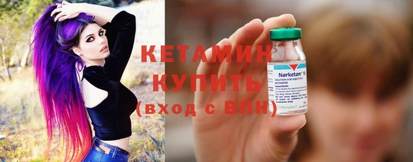 метамфетамин Дмитров