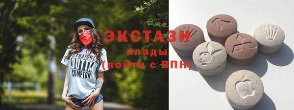 синтетический гашиш Елизово