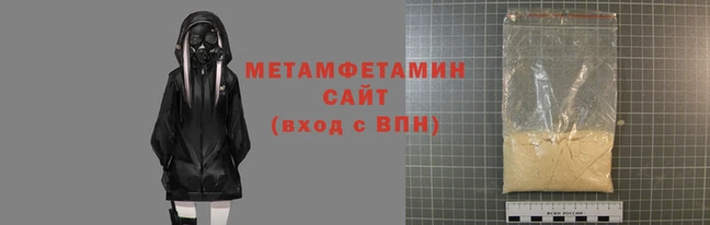 синтетический гашиш Елизово