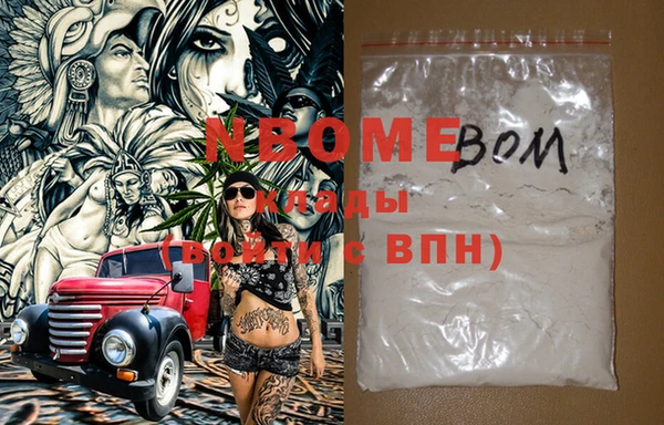 тгк Елабуга