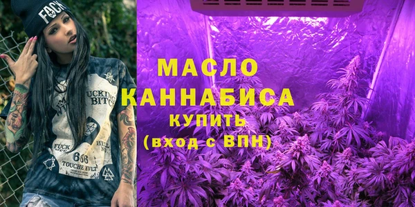синтетический гашиш Елизово