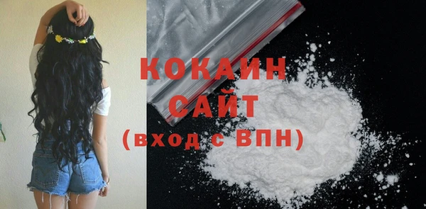 тгк Елабуга