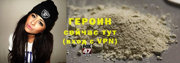 каннабис Ельня